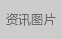 魔兽世界怀旧服黑暗之潮任务怎么玩
