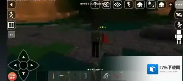 生存战争2突变末日怎么玩
