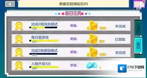 奥特曼疯狂跑酷游戏怎么玩？玩法特色优势及升级方法全揭秘！