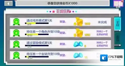 奥特曼疯狂跑酷游戏怎么玩？玩法特色优势及升级方法全揭秘！