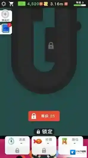 放置寿司店免广告无限金币版怎么下载