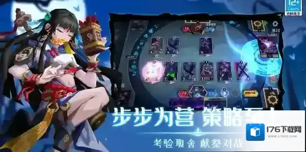 恶魔秘境兑换码有哪些