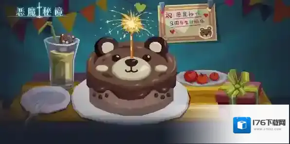 恶魔秘境兑换码有哪些
