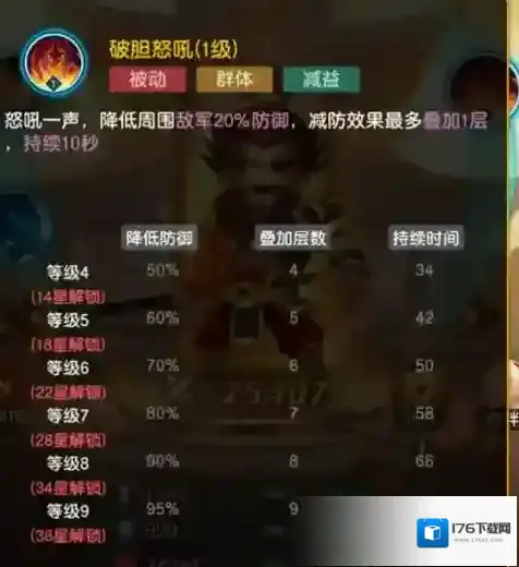 迷你军团无限钻石无限金币版怎么下载