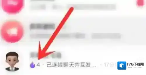 抖音火花断了怎么续火