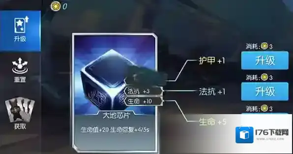 时空召唤破解版无限钻石版怎么玩？