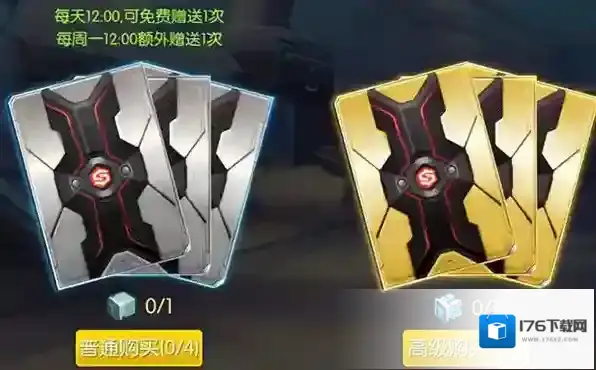 时空召唤破解版无限钻石版怎么玩？