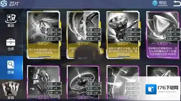 时空召唤破解版无限钻石版怎么玩？