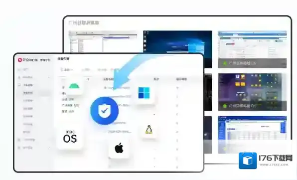 向日葵远程控制是哪家公司的_向日葵远程控制的作用有哪些