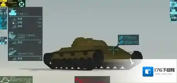 坦克世界闪击战T-100LT怎么样 坦克世界闪击战T-100LT强度介绍