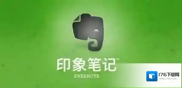 有没有可以多平台共享的笔记软件_可多端共享的笔记软件推荐