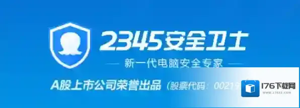 哪个电脑管家有解决断网的功能_能优化网络的电脑管家推荐