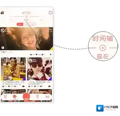 《易直播》附近与陪伴功能的玩法介绍