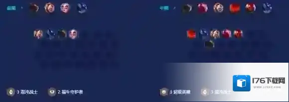 金铲铲之战超级泰隆怎么玩 S8超级泰隆阵容推荐