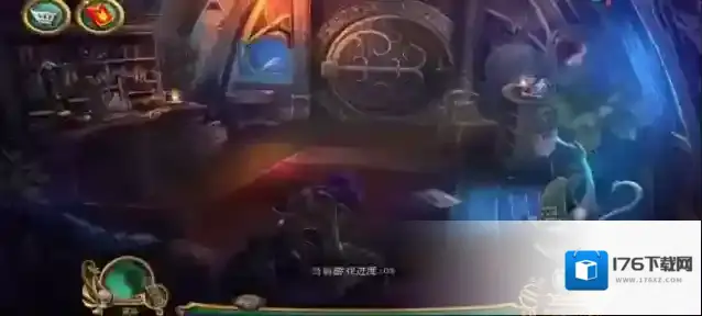 密室逃脱15足迹怎么找