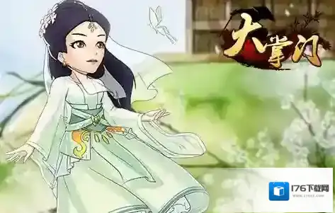 大掌门经验心得浅谈叶孤城前世今生