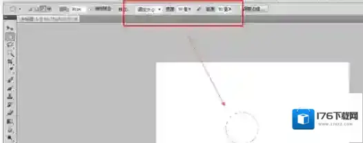 在photoshop里使用选区样式的详细操作