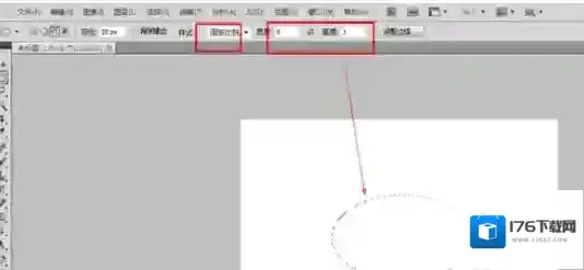 在photoshop里使用选区样式的详细操作