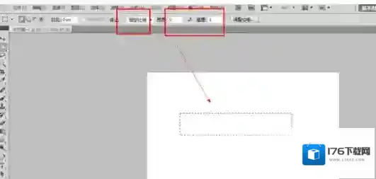 在photoshop里使用选区样式的详细操作