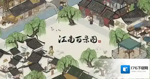 江南百景图刮刀在哪儿?江南百景图刮刀位置介绍