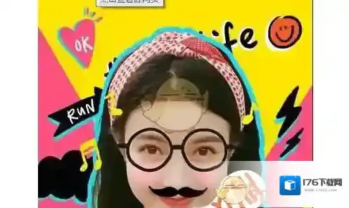 《美拍相机》拍照技巧及注意事项介绍