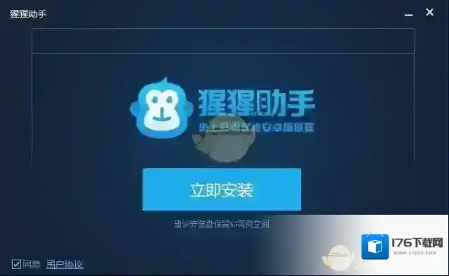 《Break Liner》怎么在电脑上玩？击碎线条模拟器安装使用教程
