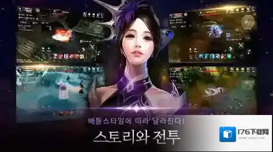 黑色契约战士有哪些职业技能职业技能相关情报介绍