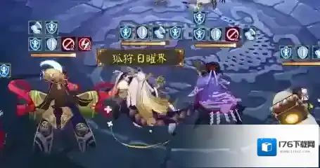 阴阳师往生汤怎么过？阴阳师残局得胜第三天往生汤通关方法