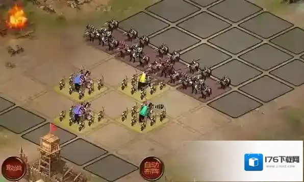 帝王三国行军技巧有哪些