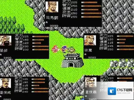 吞食天地2第四章怎么过