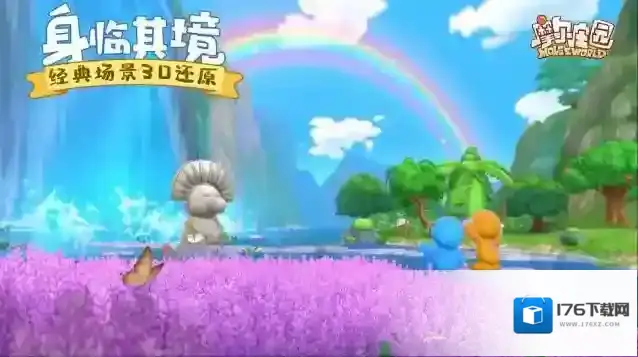 摩尔庄园设置快捷按键介绍 摩尔庄园快捷按键有哪些？