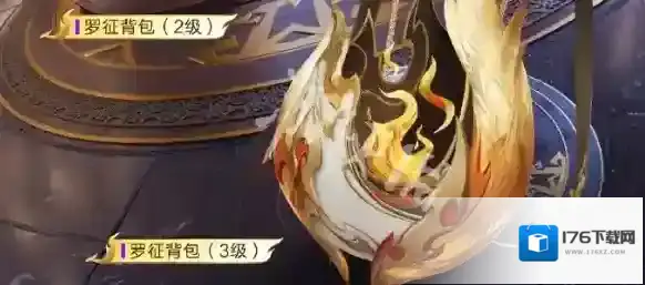 和平精英