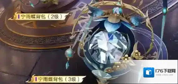 和平精英