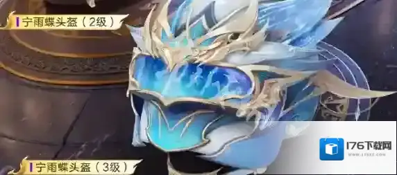 和平精英