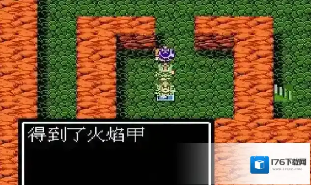 吞食天地2火焰甲和钢甲哪个好