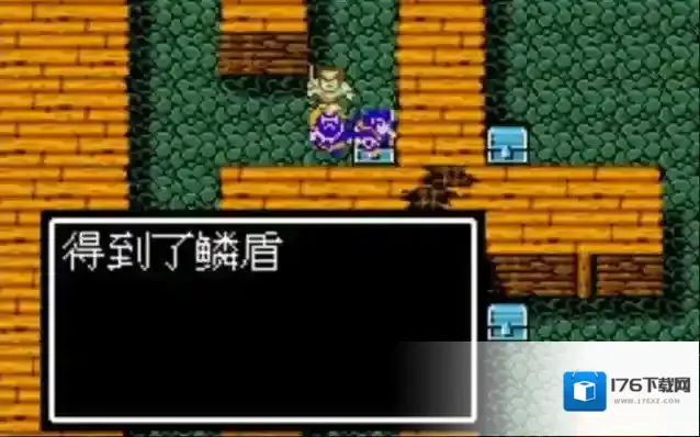 吞食天地2火焰甲和钢甲哪个好