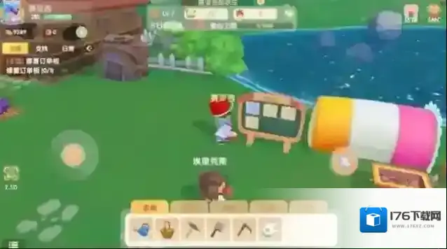 摩尔庄园手游怎么换天气