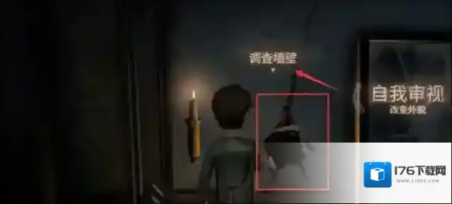 第五人格 激活码在哪里兑换