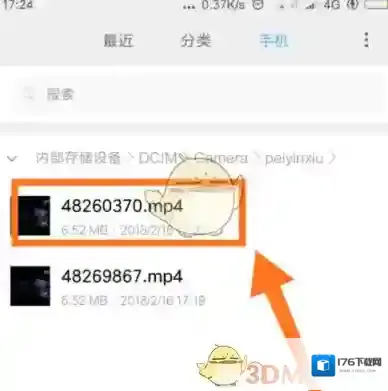 《配音秀》怎么下载视频？下载视频保存位置介绍