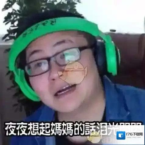 孙笑川双截棍打奶奶什么梗？孙笑川是谁？为什么要打奶奶？