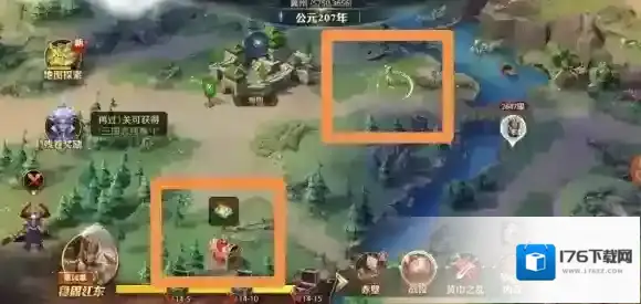 少年三国志军团联盟商店在哪