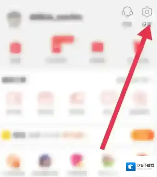 淘特怎么关闭圈子