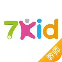7Kid教师端