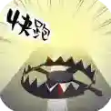 地牢大逃亡惊魂之路官方最新版-v1.6.3
