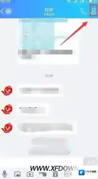 手机QQ屏蔽好友方法，手机QQ怎么解除屏蔽好友