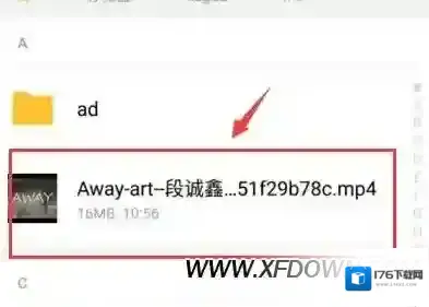 手机酷狗下载的mv在哪里，怎么保存到电脑中