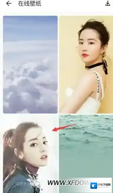 微信怎么设置透明背景，微信透明背景的设置方法