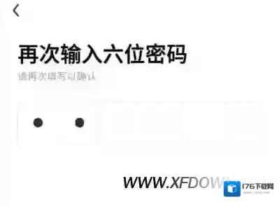 今日头条红包怎么提现，今日头条春节红包提现方法
