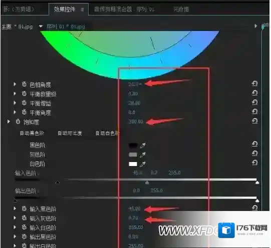 premiere社彩度调节方法，premiere如何调整色彩度