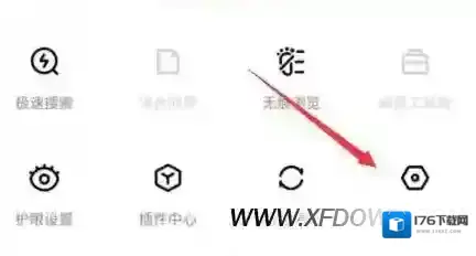 百度浏览器UA标识怎么设置，怎么访问电脑网页